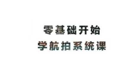 PixPin_2026-08-02_23-11-02.png