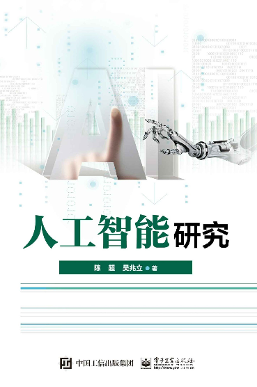 PixPin_2026-08-02_23-38-51.png
