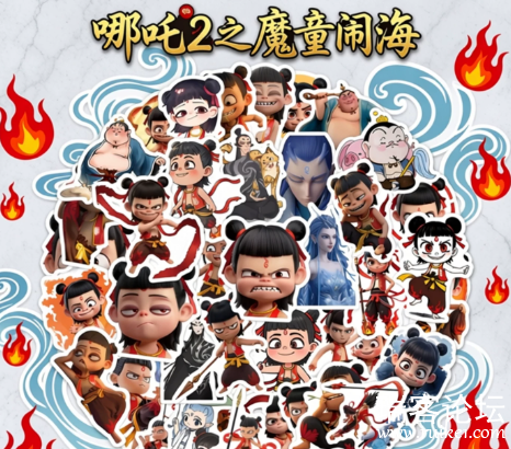 PixPin_2026-08-03_20-16-09.png